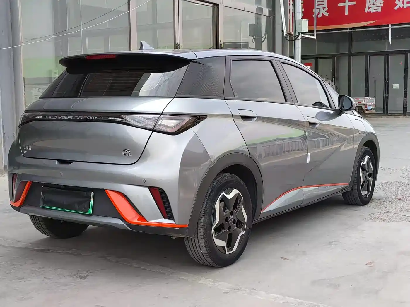 BYD Dolphin 2021 Model 405km Fashion Edition фото 9