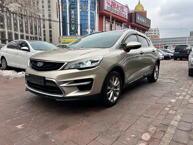 GEELY AUTOMOBILE EMGRAND GS