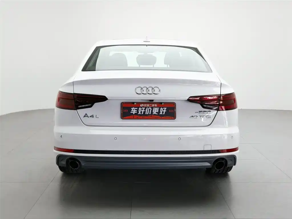 Audi A4L 2018 30th Anniversary 40 TFSI Fashion фото 4