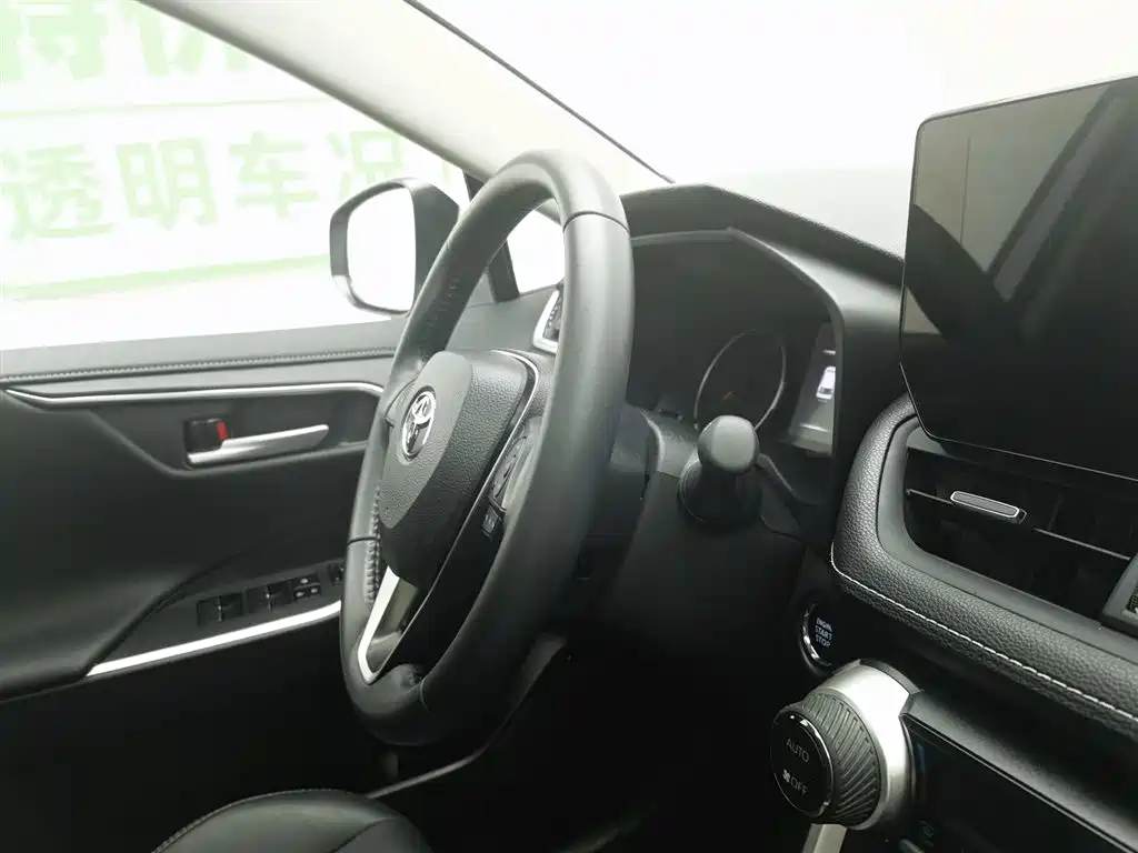 Toyota Wildlander 2023 2.0L CVT FWD Urban фото 22