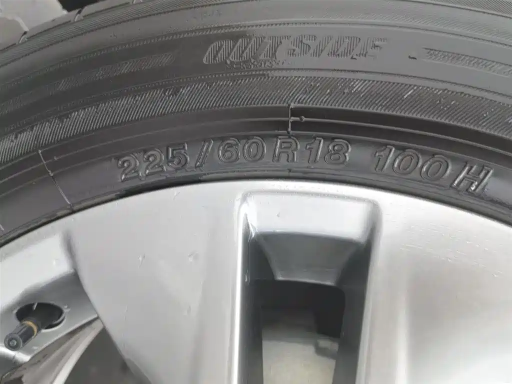 Toyota Wildlander 2023 2.0L CVT FWD Urban фото 24