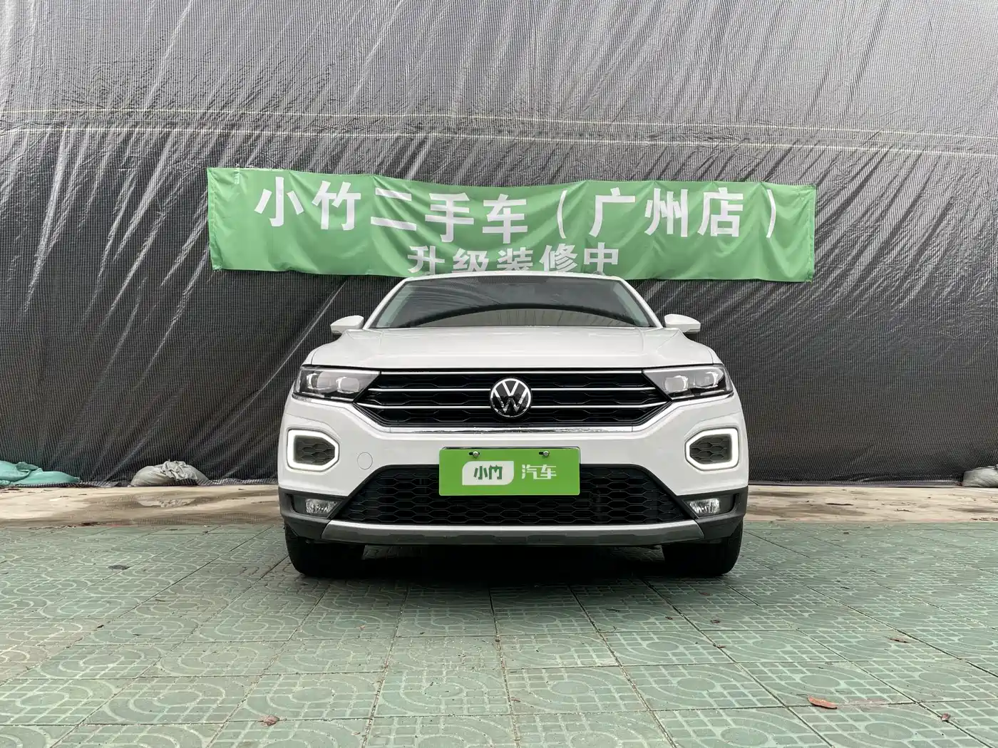 VOLKSWAGEN T ROC EXPLORING SONGS