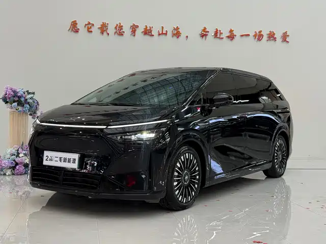 XPeng XPeng X9 2026 Model Extended Range 1602 UltraSE
