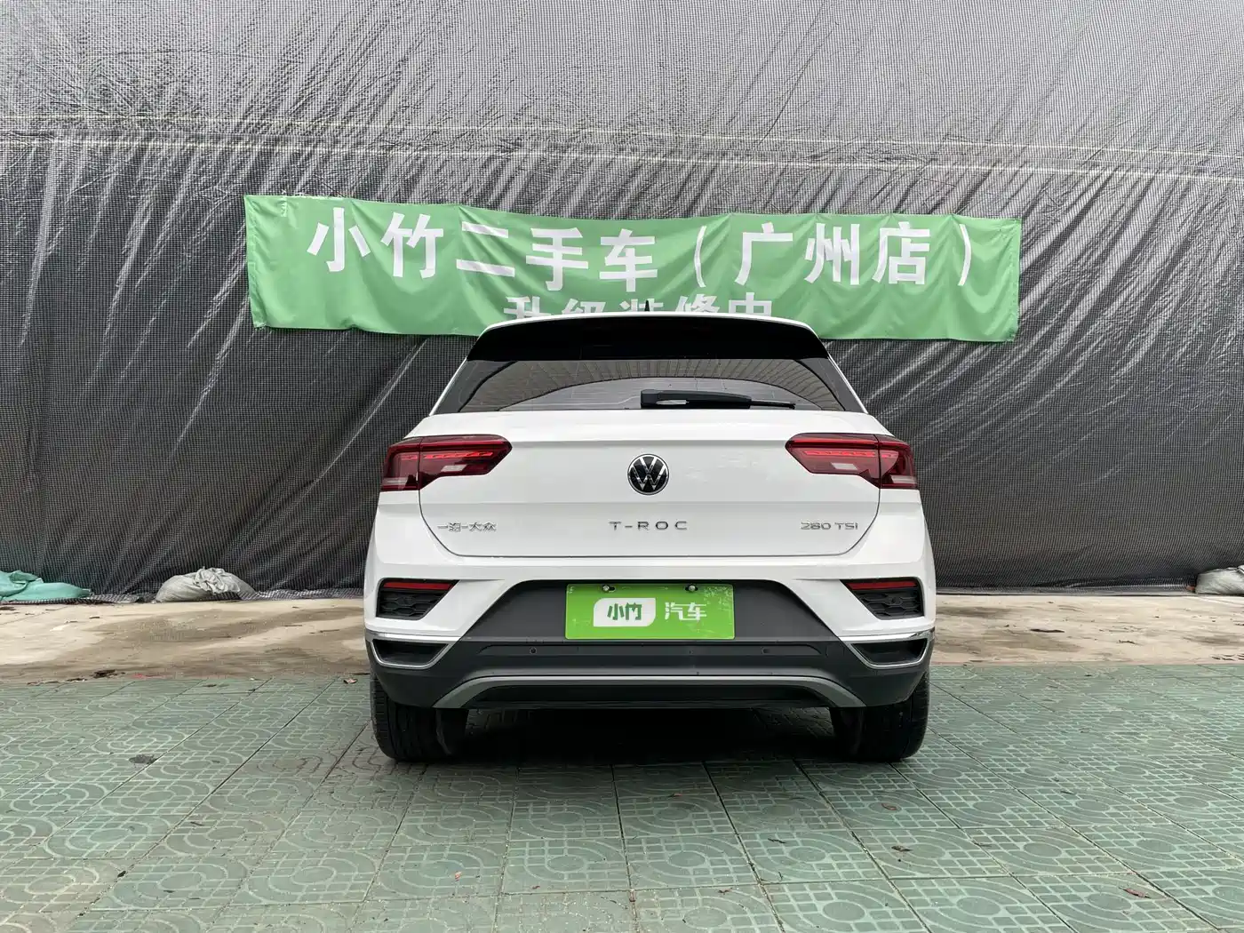 VOLKSWAGEN T ROC EXPLORING SONGS