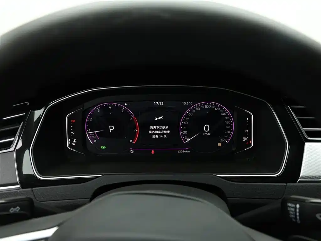 Volkswagen Magotan 2023 Model 2 Million Commemorative Edition 330TSI DSG Luxury фото 10