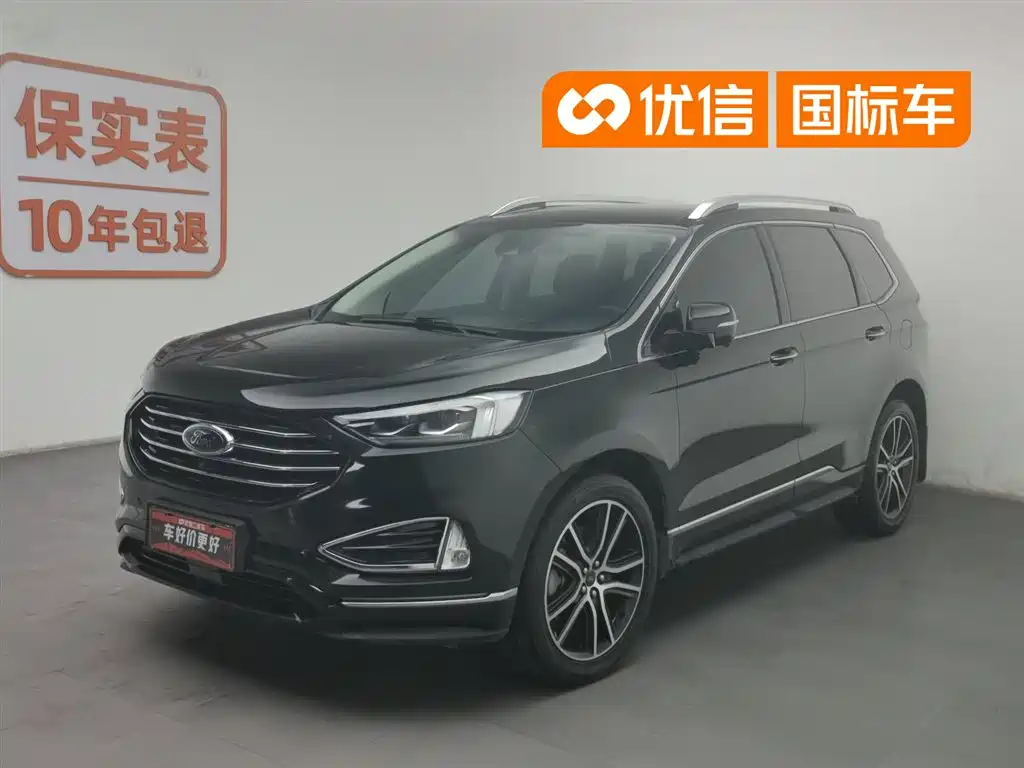 Ford Edge 2020 EcoBoost 245 2WD Luxury 7-Seater