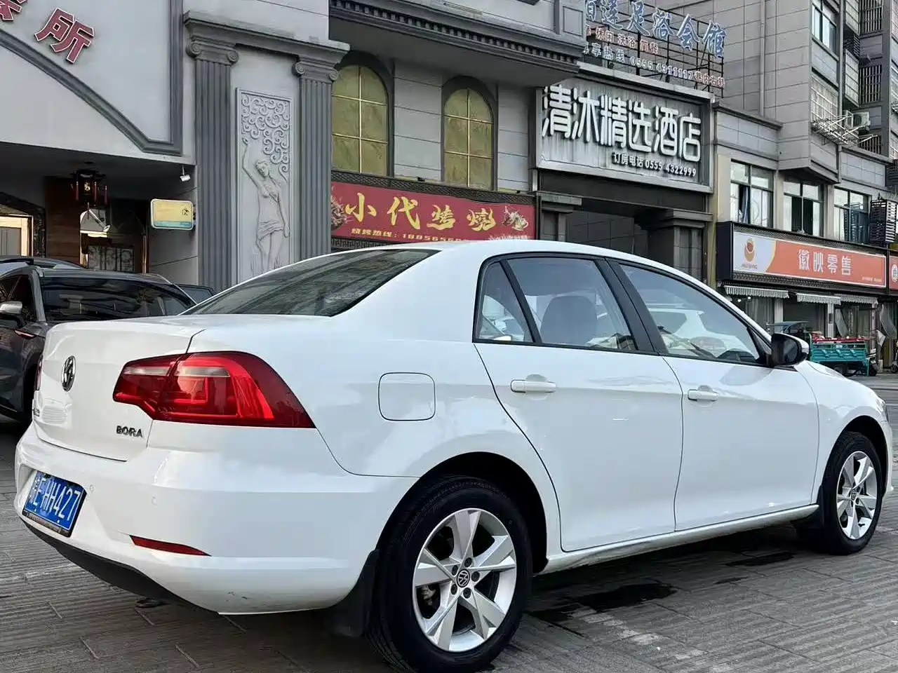 Volkswagen Bora 2015 Quality Edition 1.6L Automatic Fashion фото 9