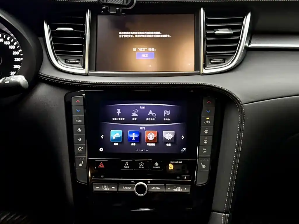 Photo 12 - Infiniti QX50