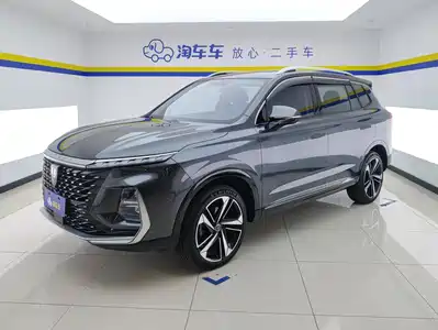 Roewe RX5 MAX
