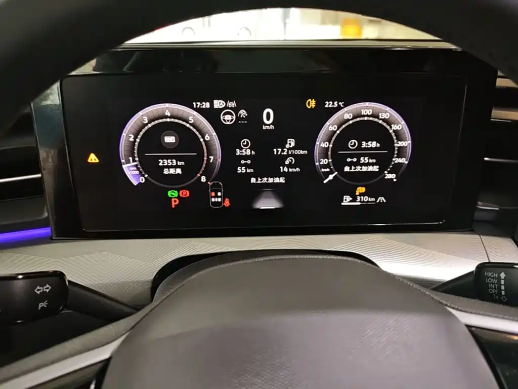 Volkswagen Lamando 2025 2025 Lamando L 2.0T Base
