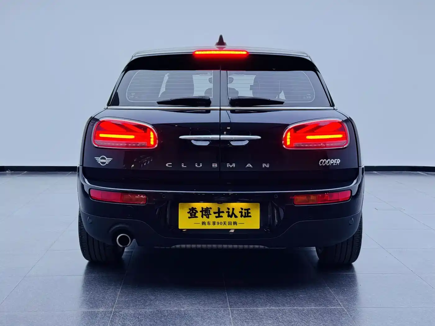 MINI CLUBMAN 2022 2022 1.5T COOPER Connoisseur