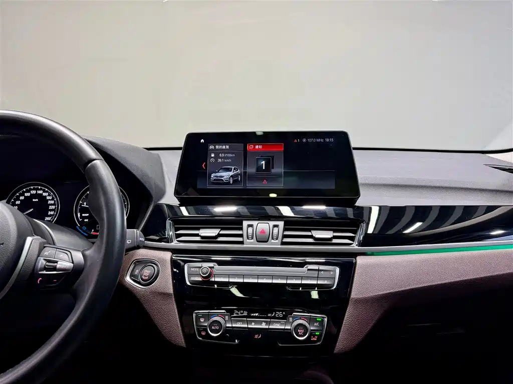 BMW X1 2022 sDrive25Li Leading фото 29