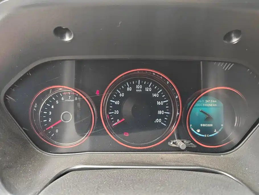BAIC Huansu S3 2017 2016 S3L 1.5L Manual Premium