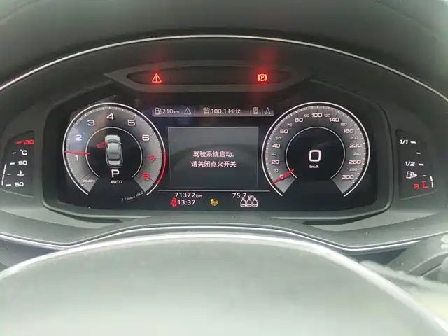 Audi A6L 2021 45 TFSI Exclusive Sport — фото 4