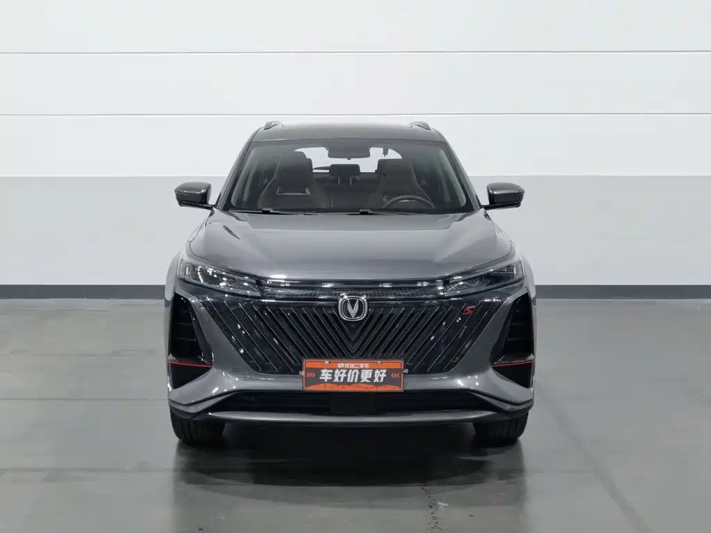Фото 3 - Changan CS75 PLUS