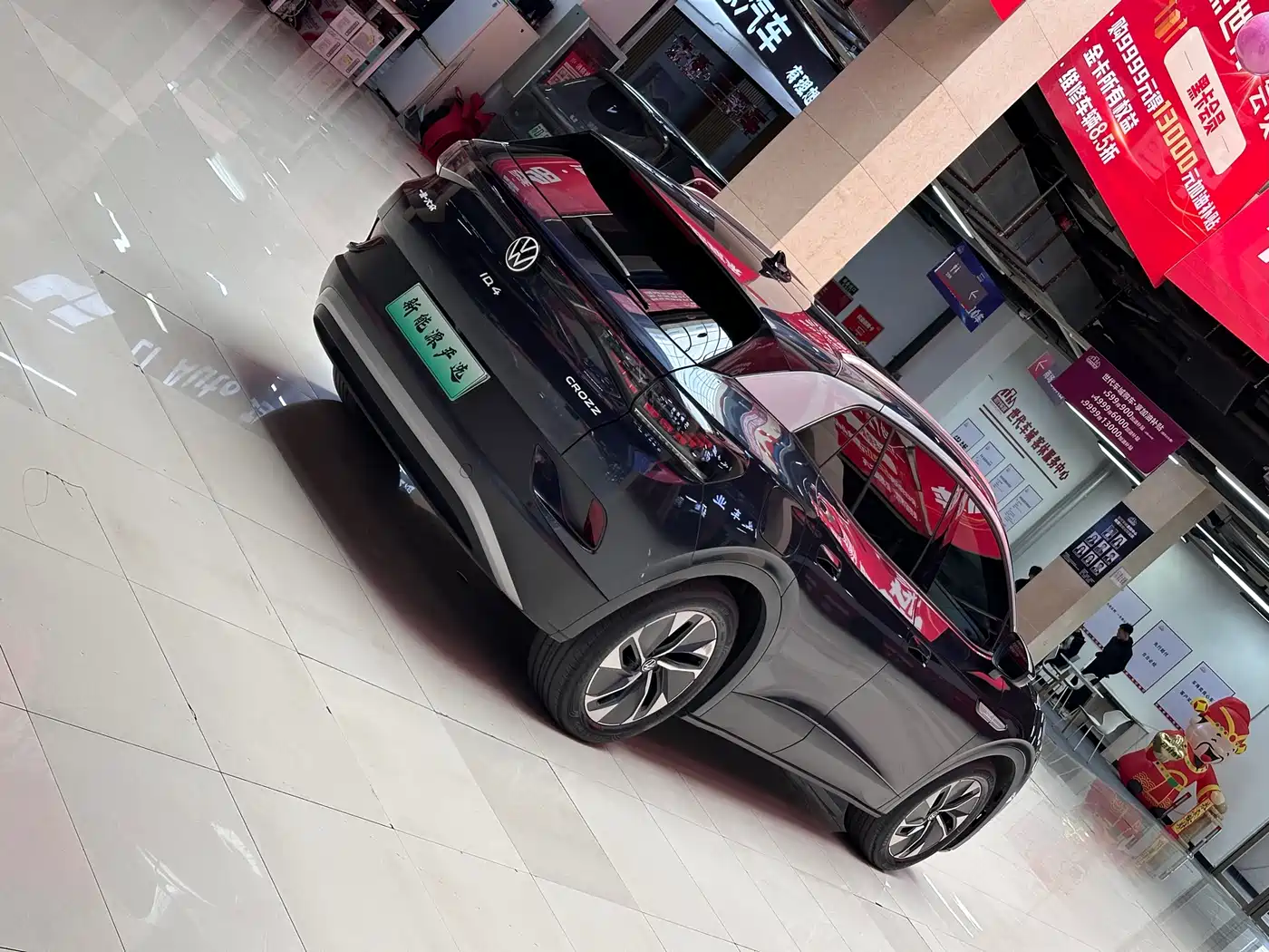 VOLKSWAGEN ID.4 CROZZ