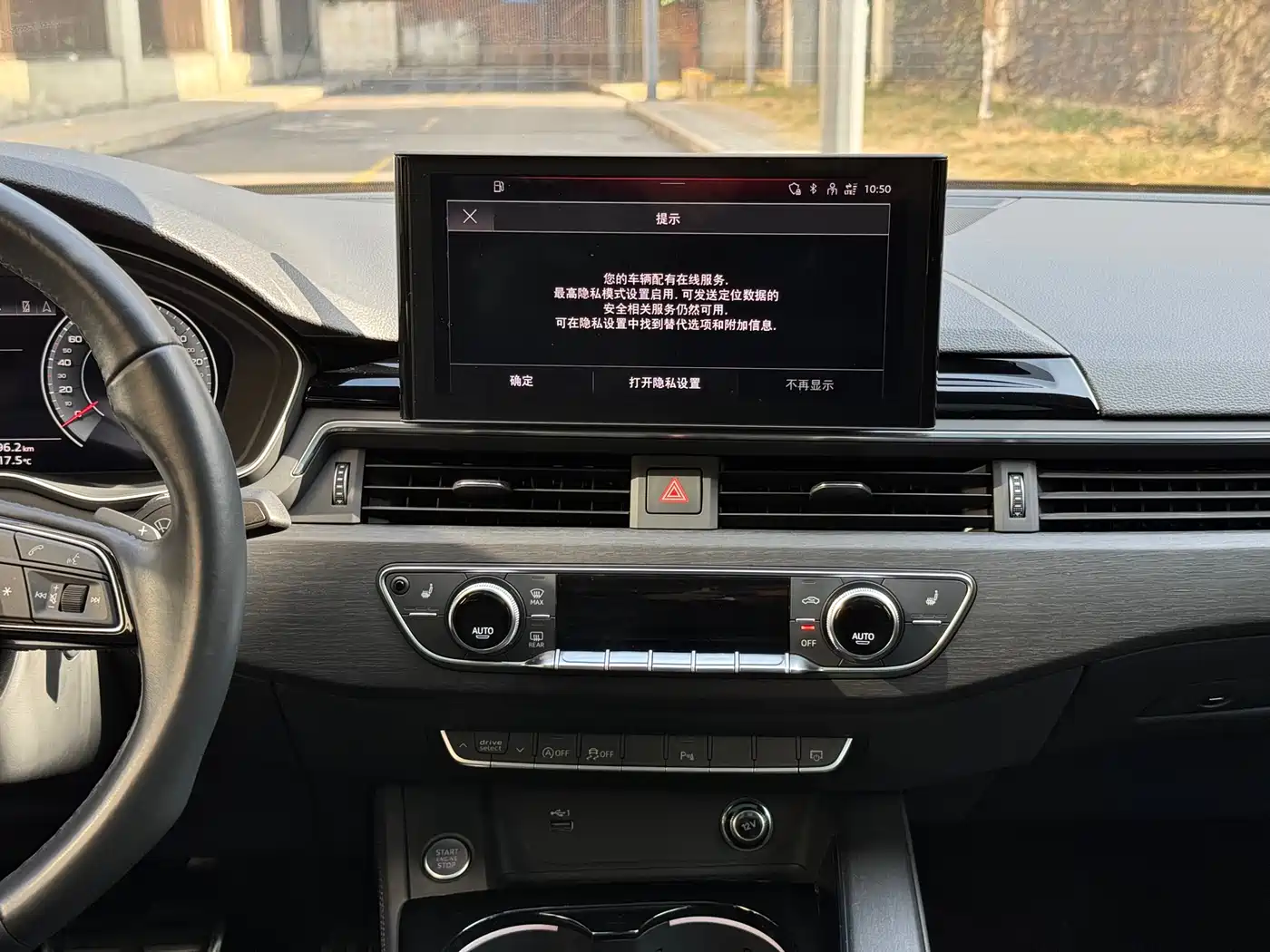 Audi A4L 2023 40 TFSI Luxury Sport фото 19