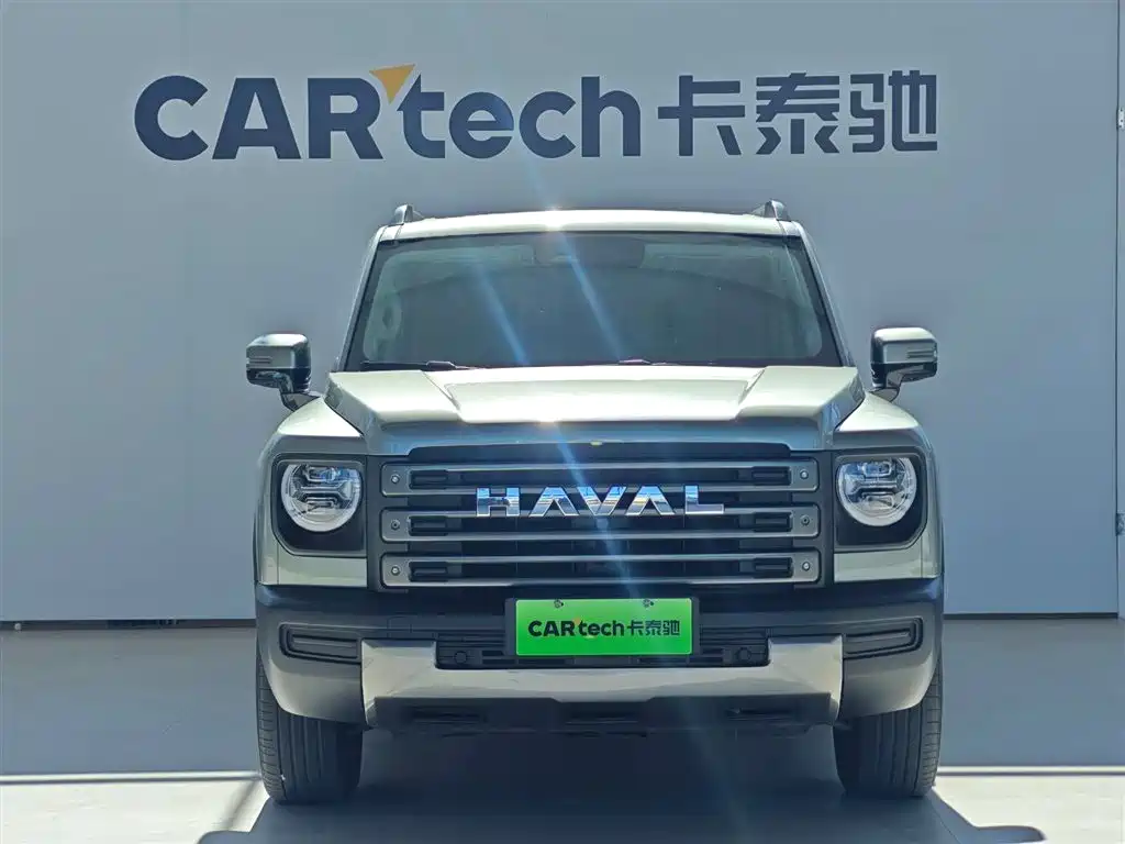 HAVAL RAPTORS NEW ENERGY