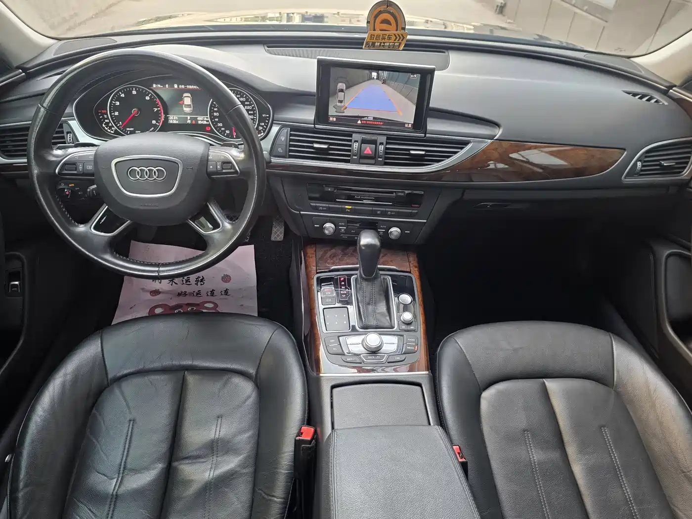 Audi A6L 2017 30 FSI Comfort фото 5