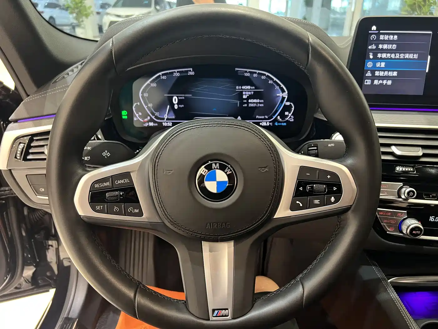 BMW 5 SERIES NEW ENERGY