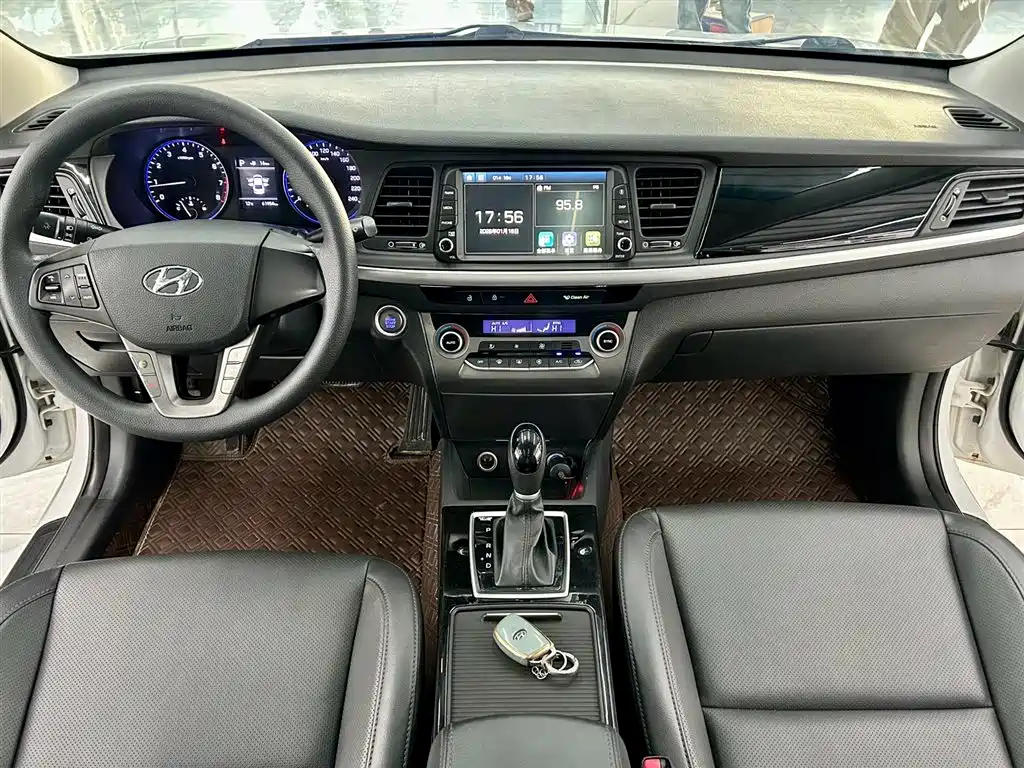 HYUNDAI NAME PICTURE