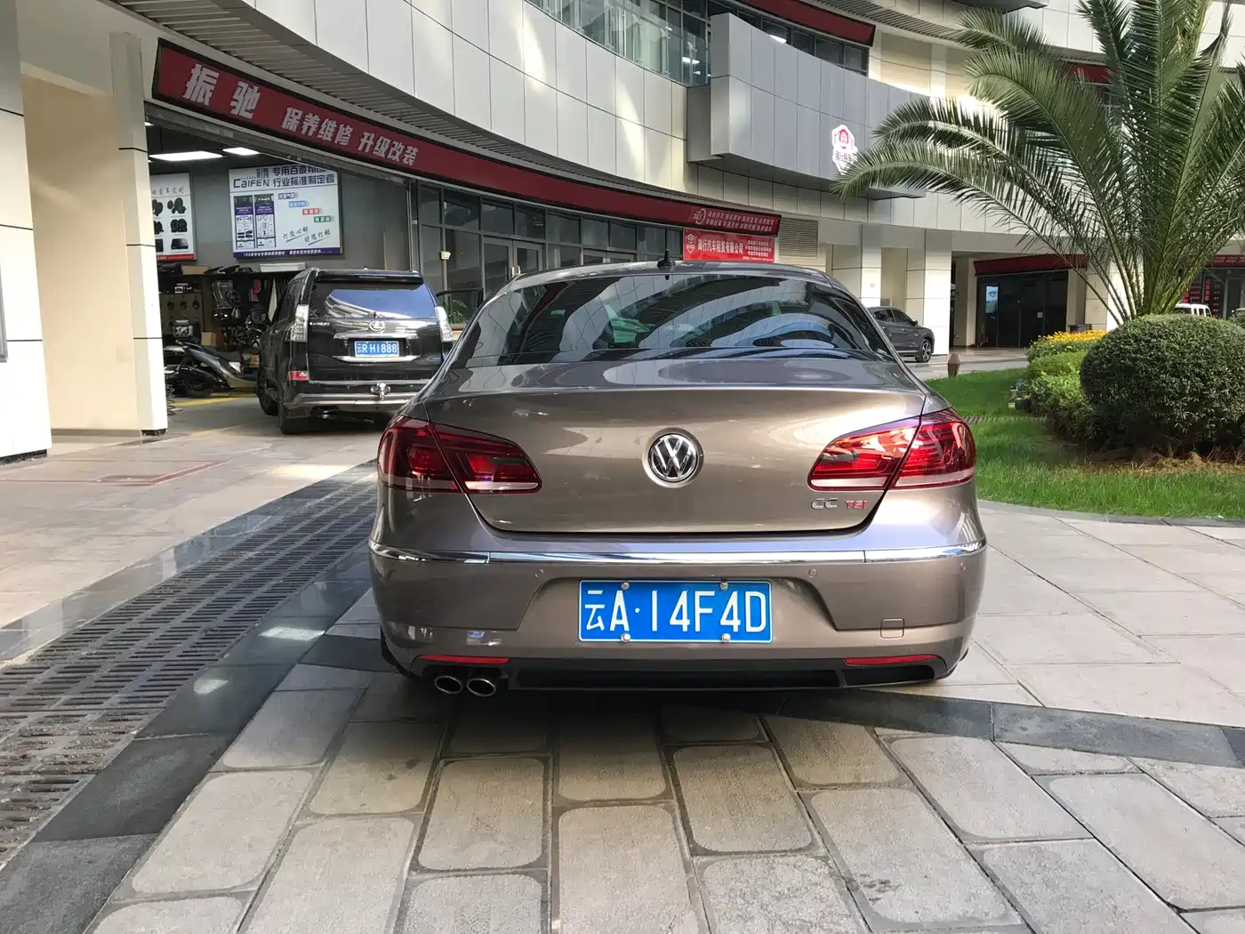 Volkswagen FAW-Volkswagen CC 2013 2.0TSI Ultimate фото 2