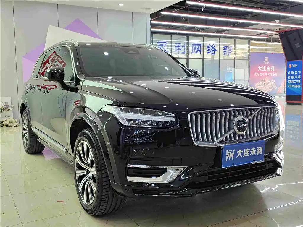 Volvo XC90 2025 2024 B6 Elegance Luxury 7-Seater