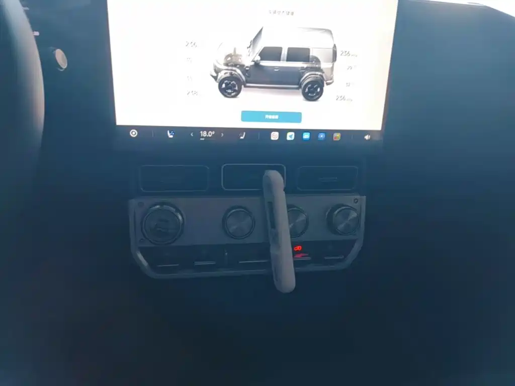 iCAR V23 2025 2025 AWD S Version