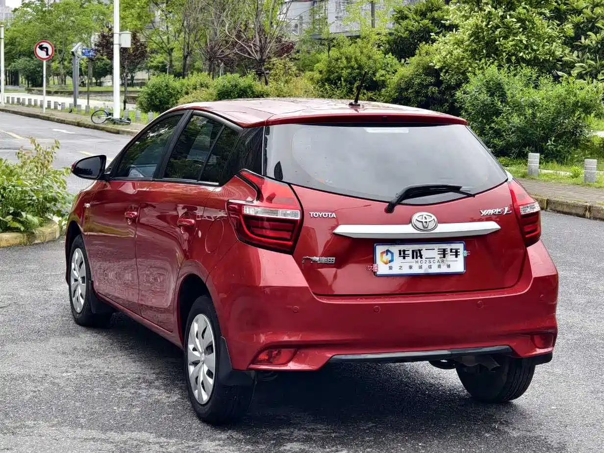 Toyota YARiS L Zhi Xuan 2020 1.5L CVT Leading Edition фото 4