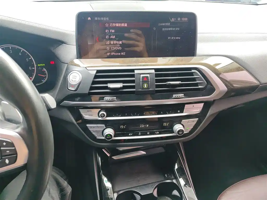 BMW X3 2018 xDrive28i M Sport Package China VI фото 13