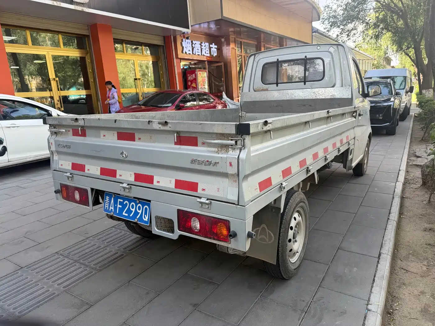 Changan Kaicheng Changan Xingka 2025 2025 1.5L Extended Single Row Flank Board Truck Comfort