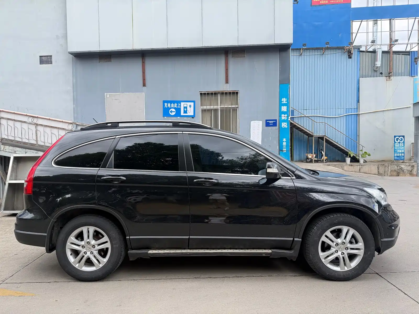 Фото 4 - Honda CR-V