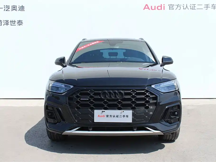 Audi Q5L 2024 Model 40 TFSI Luxury Dynamic фото 4