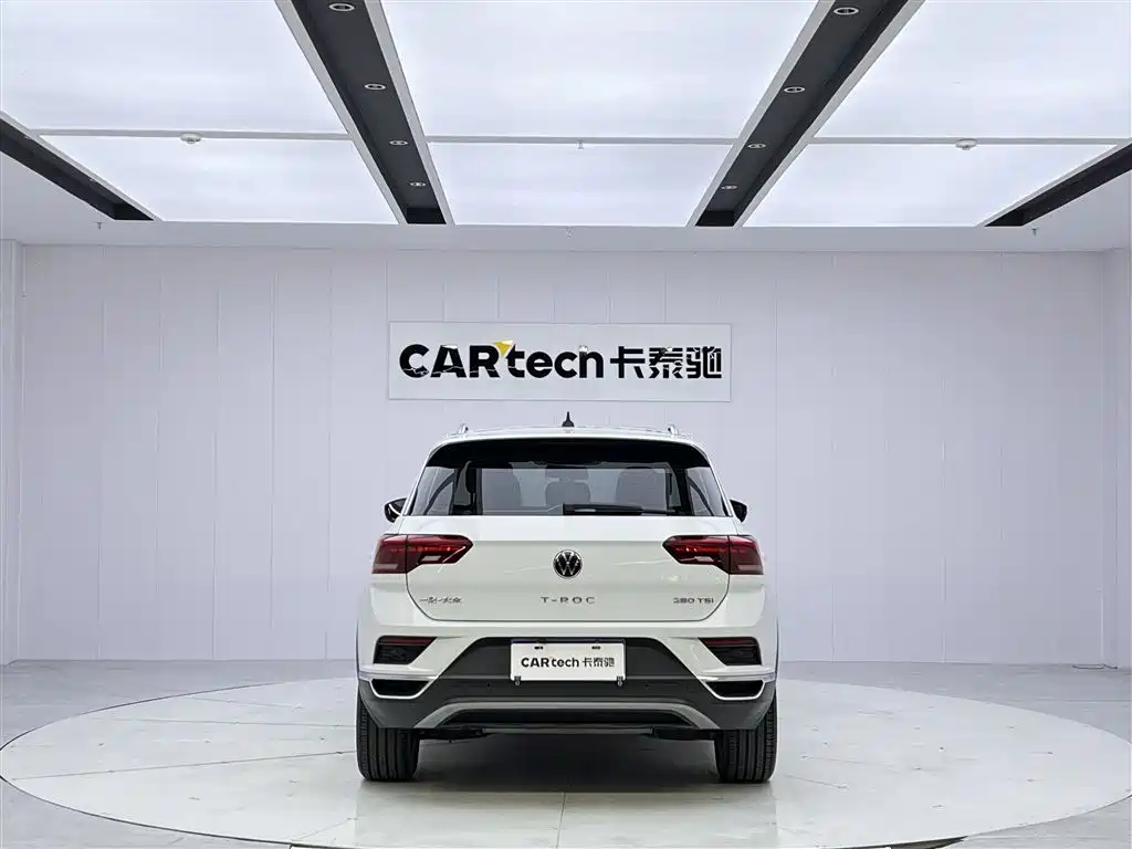 VOLKSWAGEN T ROC EXPLORING SONGS