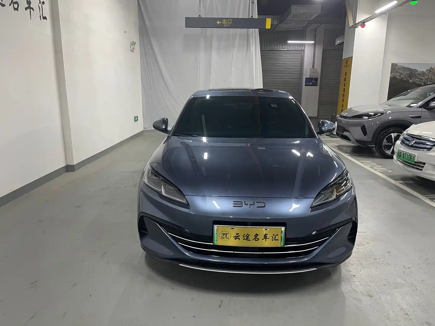 BYD SEAL 06 NEW ENERGY