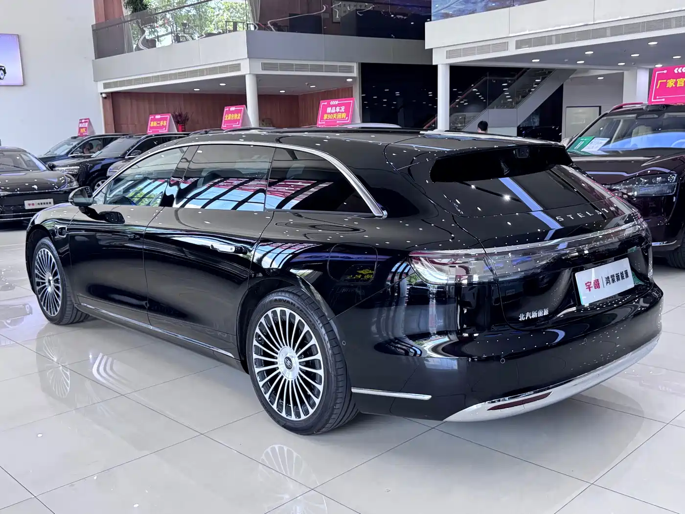 Xiangjie Enjoy World S9T 2025 2025 Model Extended Range Version 53.4kWh