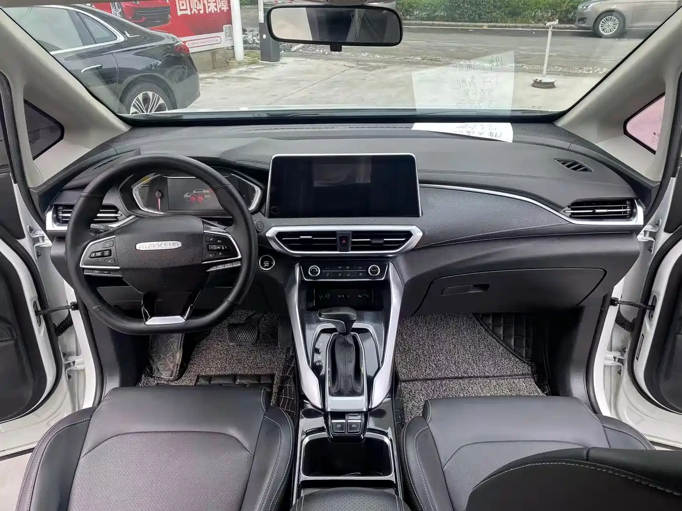 Maxus Maxus G50 2019 2019 1.5T Automatic Luxury Edition China V