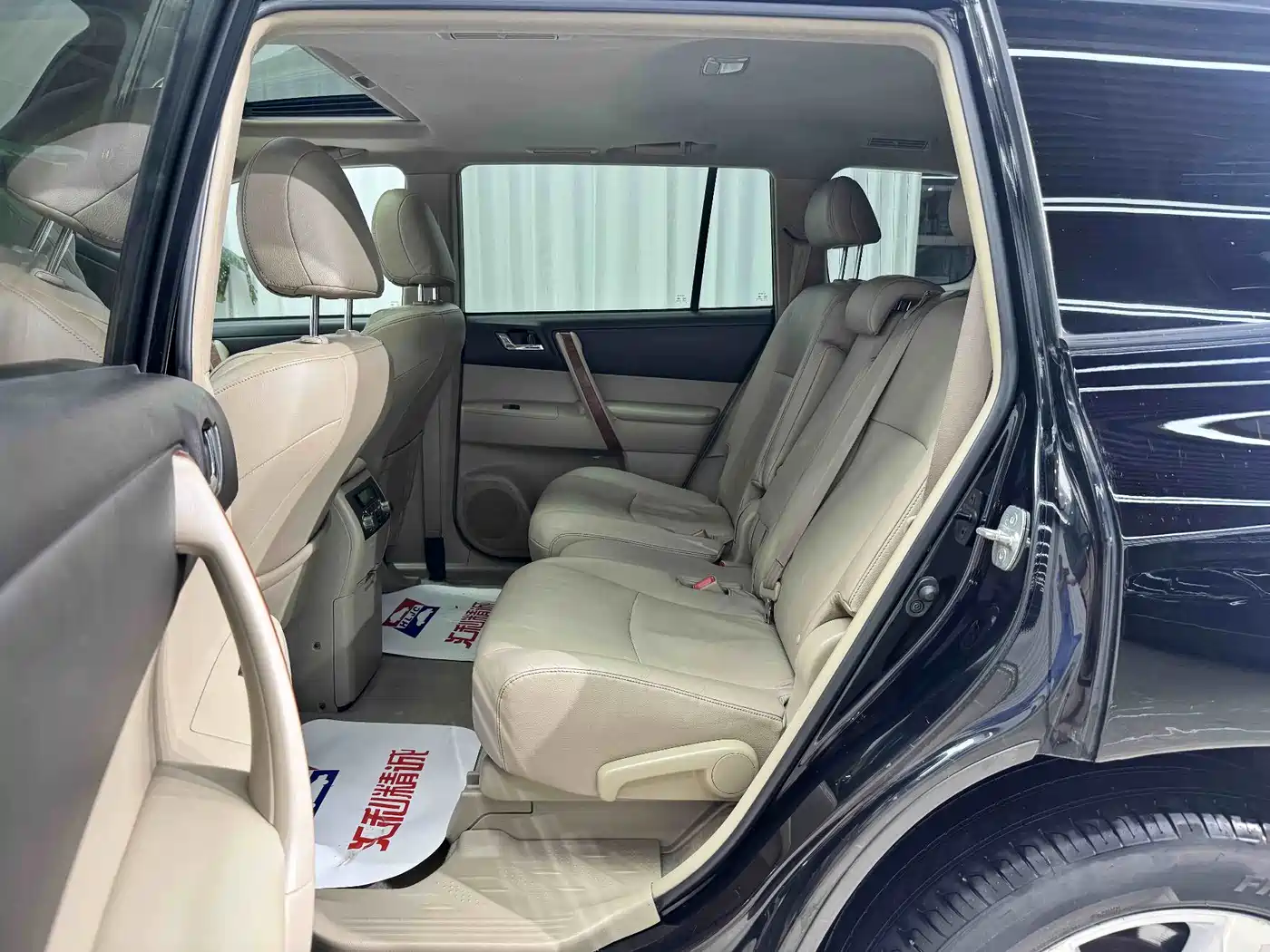Toyota Highlander 2010 2009 2.7L 2WD 7-seater Luxury Navigation Edition
