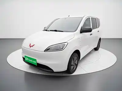 Wuling Hongguang