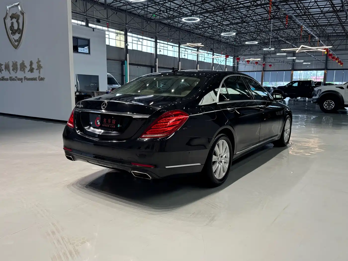 Mercedes-Benz S-Class 2014 S 320 L Business фото 6