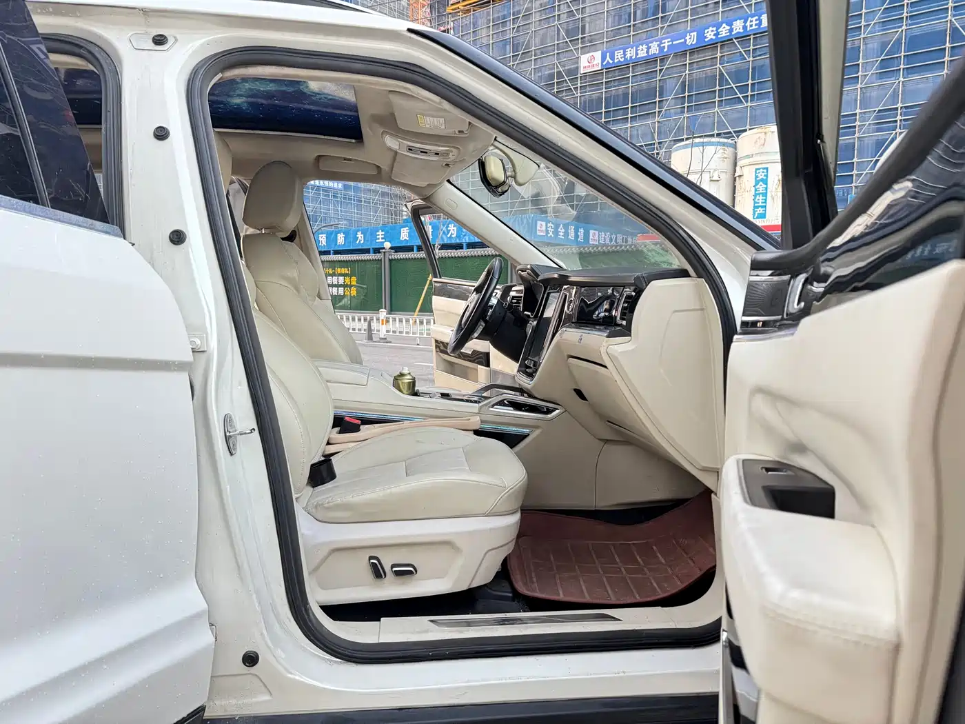 ZOTYE T700