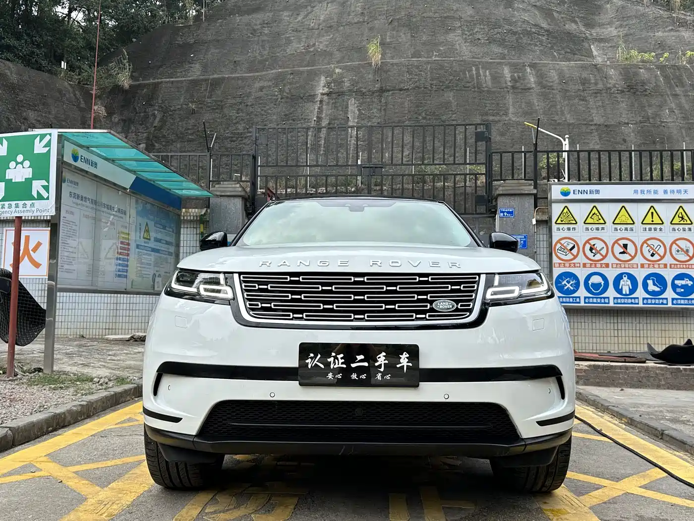 Land Rover Range Rover Velar 2019 380PS R-DYNAMIC SE фото 3
