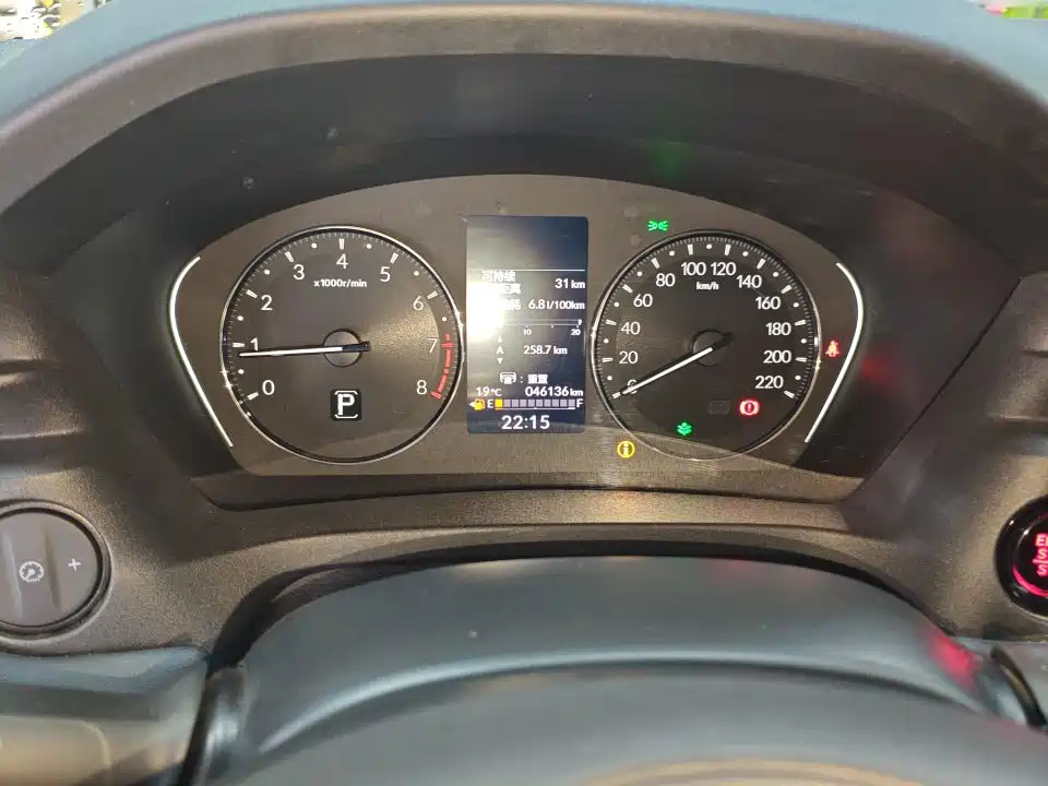 Honda Vezel 2024 2023 1.5L CVT Elite Edition