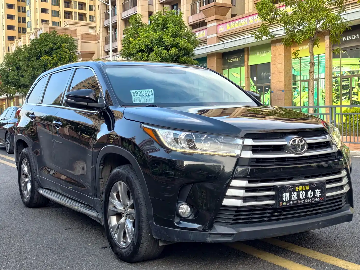 TOYOTA HIGHLANDER