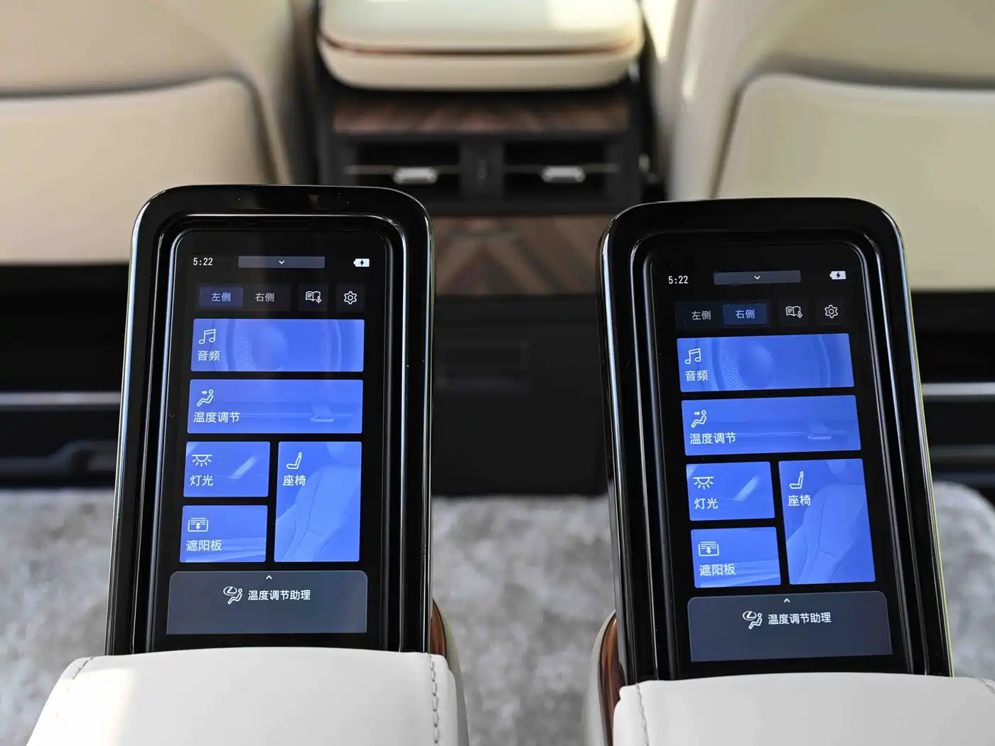 Lexus LM 2026 2025 Model 500h Six-Seater Prestige Edition