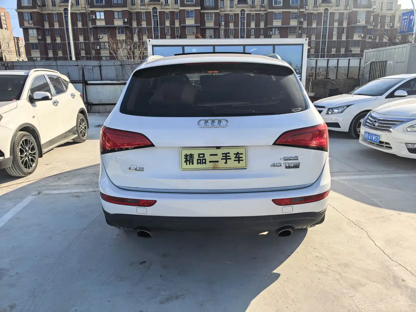 AUDI Q5