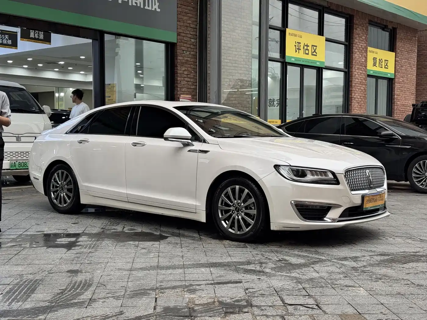 Lincoln MKZ 2021 2020 2.0T Premium Edition