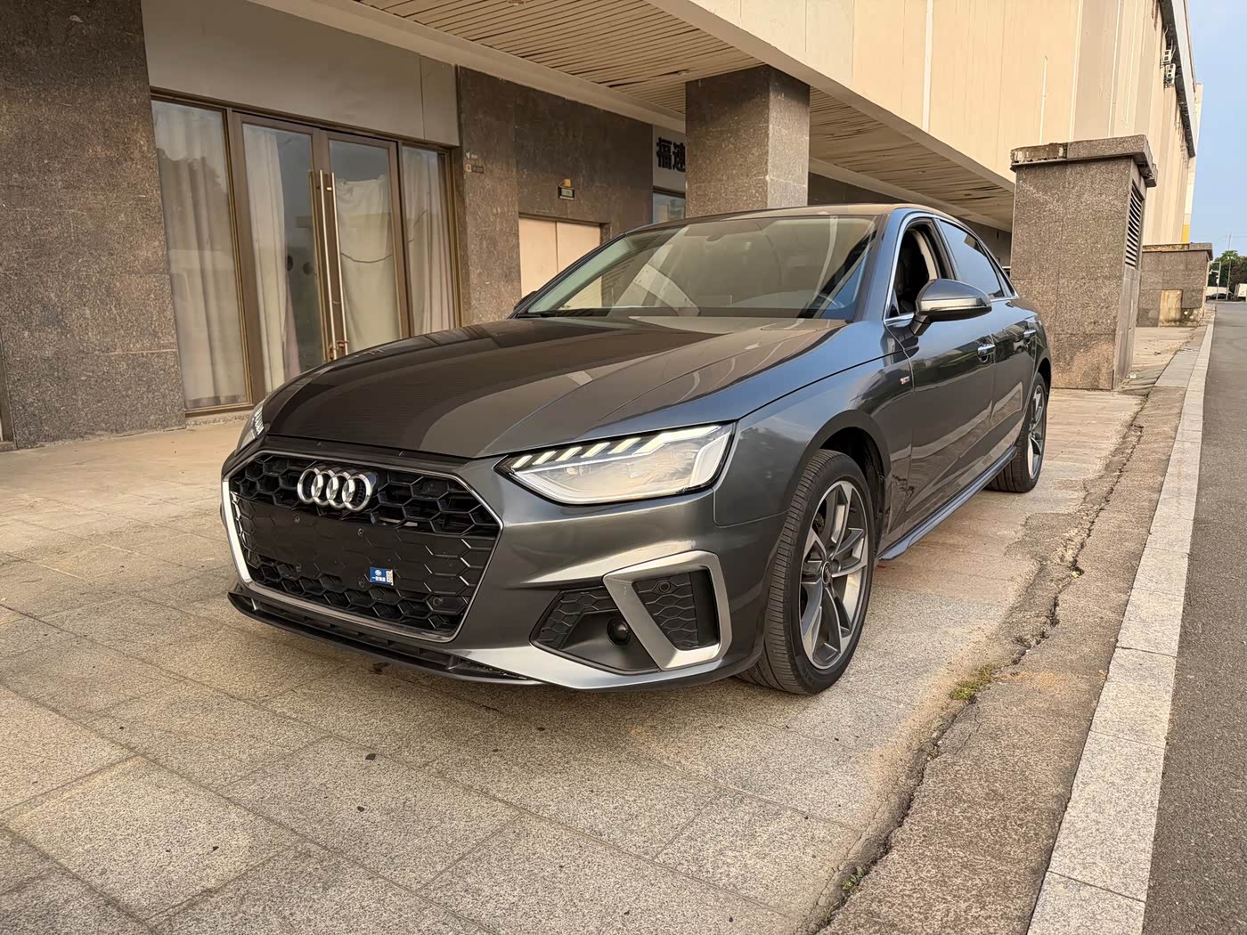 Audi A4L