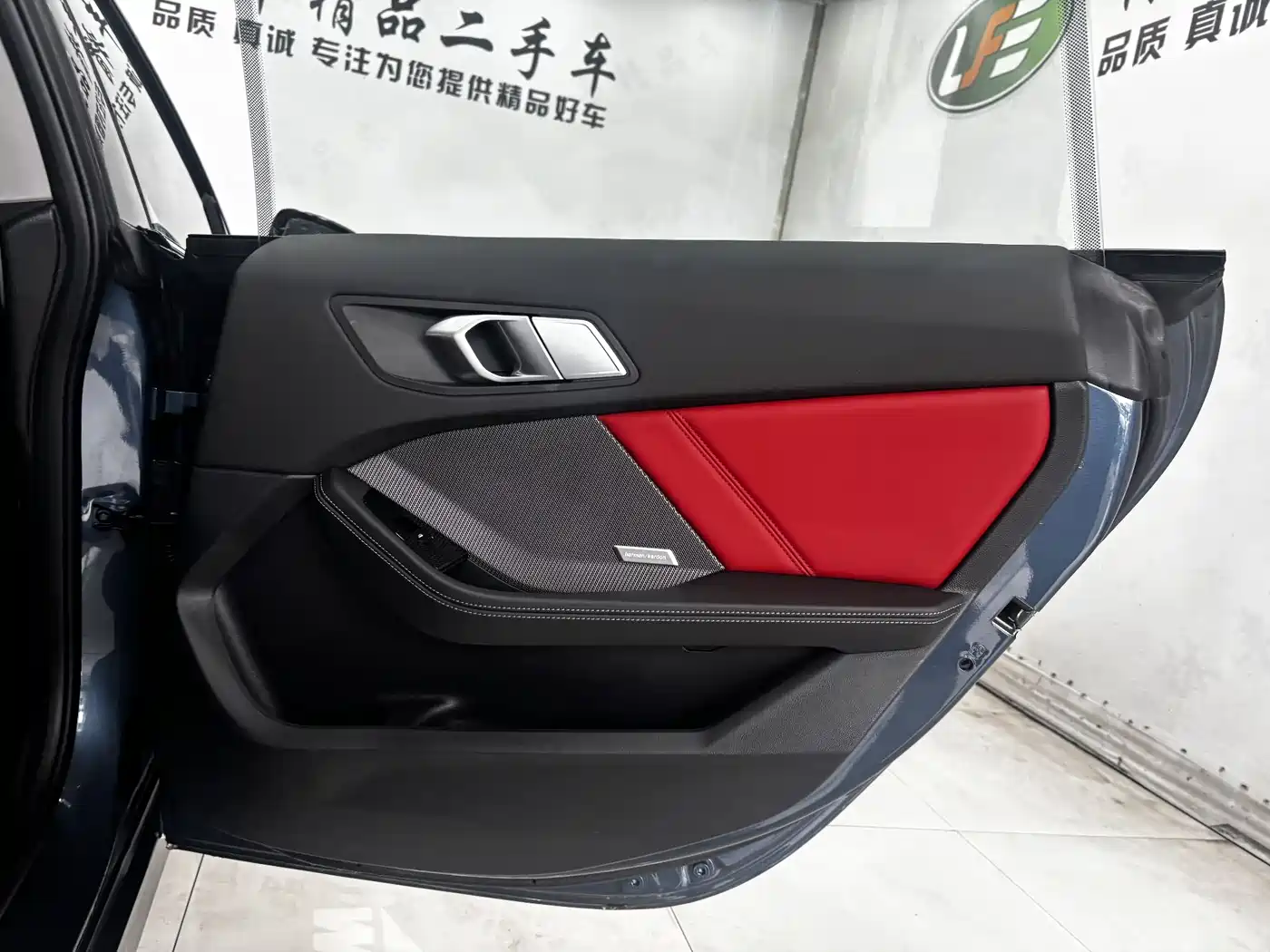 BMW 2 Series 2025 225L M Sport Moonlight Package фото 23