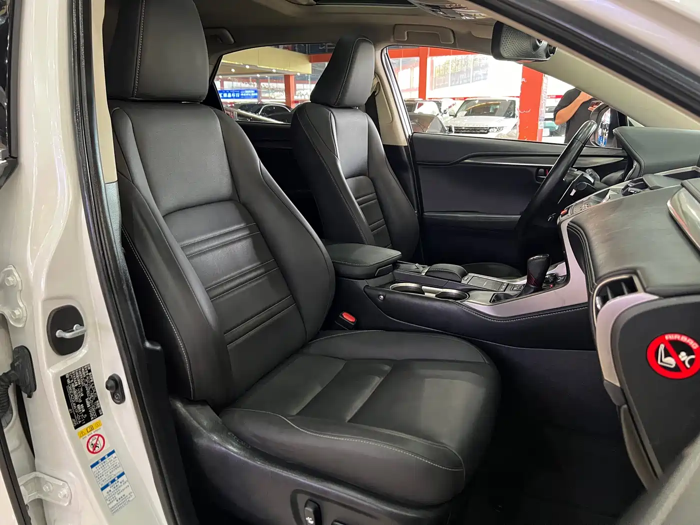 Lexus NX 2017 300 AWD Sharp Style Edition фото 15